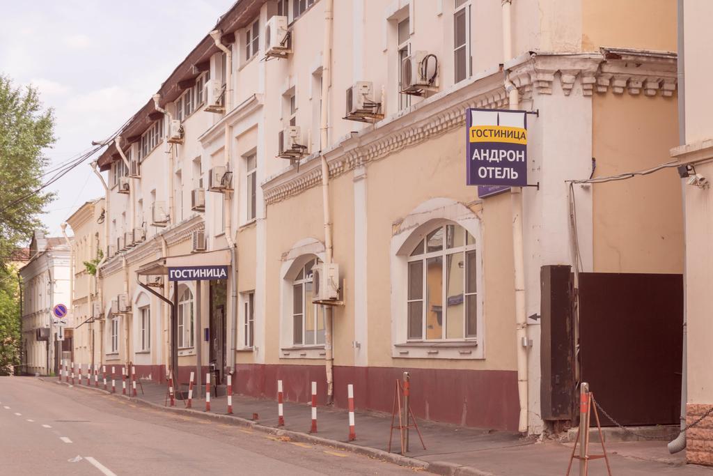 Andron Hotel On Ilyicha Square Moskou Buitenkant foto
